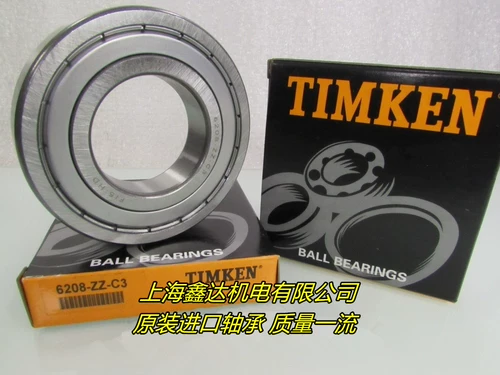 Timken Timken Import Bearing 60001 6002 6003 6005-2Z ZZ 2RS