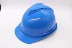 Mũ bảo hộ công trường chất liệu nhựa ABS tiêu chuẩn cứng cáp thoáng khí Mũ Bảo Hộ