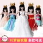 [OPUS] Ye Luoli Series Doll Dressing Doll Phụ kiện 6 mảnh Set Quần áo Giày Wig Tóc giả búp bê công chúa