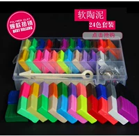 Chất liệu bé plasticine cậu bé đất sét mềm bùn đất sét ma thuật không độc hại phù hợp với đất sét trẻ em khuôn cô gái đất đồ chơi đất nặn cho bé