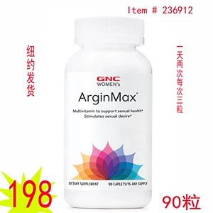 American Direct Mail Gnc Women's Arginmax Женская Специальная Сартицина 90 Grages New York Phisment