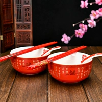 Шуанси плацская чаша+ложка+дракон и палочки для палочек для дракона и феникса