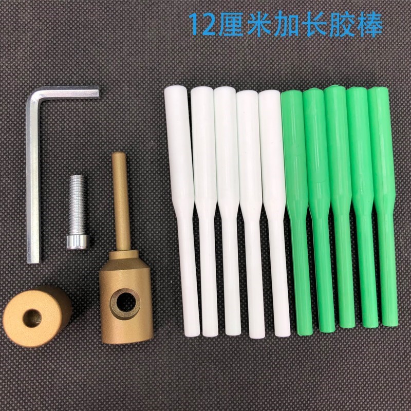PPR pipe pipe welding tool Maintenance artifact Leak repair hole repair hot melt repair die glue stick welding device