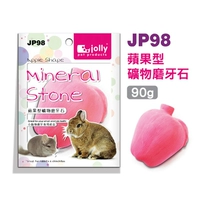 Веселая яблочная тип