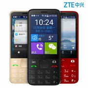 ZTE ZTE S158 nút di động 4G thanh thông minh pin lớn điện thoại di động học sinh cao tuổi