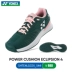 YONEX Giày quần vợt Yonex Giày cầu lông YY Giày nữ FR4 Kỷ niệm 75 năm chính thức Ánh sáng phụ nữ mới chính hãng giày the thao nam giá rẻ Giày cầu lông