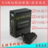 Товары от limei919724