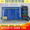 Товары от limei919724