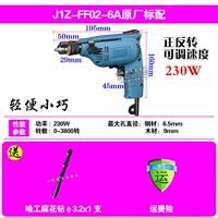J1Z-FF02-6A