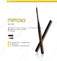 Mimosa-oblique Head