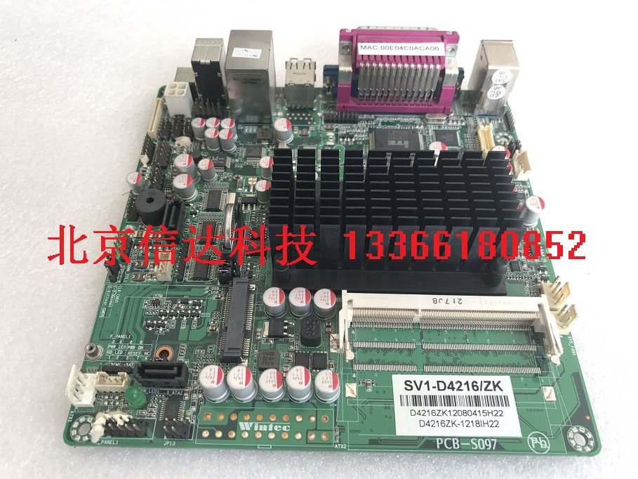 Full-solid-state letter step SV1-D4216 ZK DDR3 industrial control motherboard 17 * 17