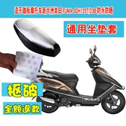 Sundiro Honda Fumi SDH125T-23B Xe tay ga mùa hè Ghế mùa đông Che nắng Đệm Holster - Đệm xe máy