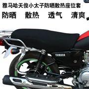 Yamaha Tianjun Little Prince JYM125-3F Vỏ đệm xe máy 3D Kem chống nắng di động - Đệm xe máy