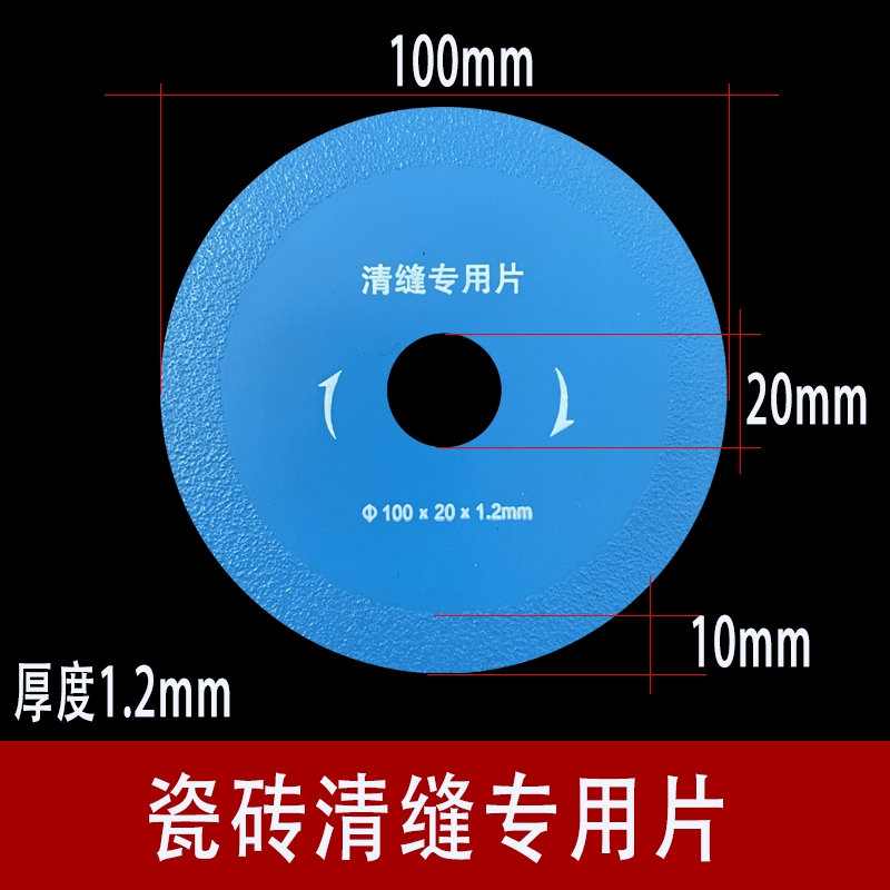 116 lưỡi cắt gạch 120 lưỡi cắt khô siêu mỏng để bàn 130 đá phiến đá cẩm thạch lưỡi cưa xẻ rãnh đặc biệt lưỡi mài gạch lưỡi cắt gạch makita Lưỡi cắt gạch