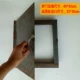Дополнительная внешняя кадра 40*42 Внутренняя кадр 33*35