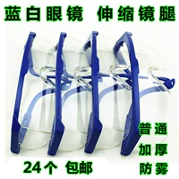 阃 阃 阃 阃 € € 鐪 鐪 鐪 暅 阒 阒 阒 阒 阒 阒 阒 阒 阒 阒  鐪 鐪 钃濈 槠 鐪 暅 锷 鐪 暅 暅 鎶ょ 鎶ょ 鎶ょ 鎶ょ 鎶ょ 暅 锷 鐪 暅 鎶ょ 鎶ょ 鎶ょ 鎶ょ 鎶 鎶 暅 锷 暅 鎶ょ 鎶ょ 鎶ょょ 鎶ょ 鎶ょ 鎶ょ 鎶ょ 鎶ょ 鎶ょ 鎶ょ 鎶ょ 鎶ょ 鎶ょ 鎶ょ 鎶ょ