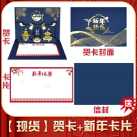 101 синий новогодний синдром Spot Spot Seal