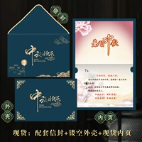 Синий середина фестиваля, есть место