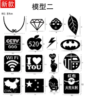 Форма, 2 оттенок, новая коллекция, принт