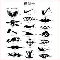 Форма, 10 оттенок