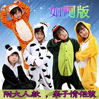 Trẻ em flannel bé trai và bé gái Pikachu phim hoạt hình khủng long động vật bộ đồ ngủ liền kề mùa thu và mùa đông shop quần áo trẻ em