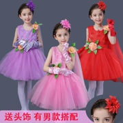 Ngày thiếu nhi Trang phục biểu diễn ngày của trẻ em Công chúa Tôm Gạc Trang phục khiêu vũ Nam và nữ Hợp xướng Trang phục biểu diễn - Trang phục