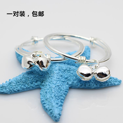 taobao agent COS props, the ancestor around the magic road, Jiang Jiayin Bell Bell Jewelry Bracelet Bracelet, Jiezai