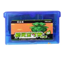 GBM/GBA Game Card с Pocket Monster/Pokemon-Leaf Green 128M/Cilling/Fip Memory