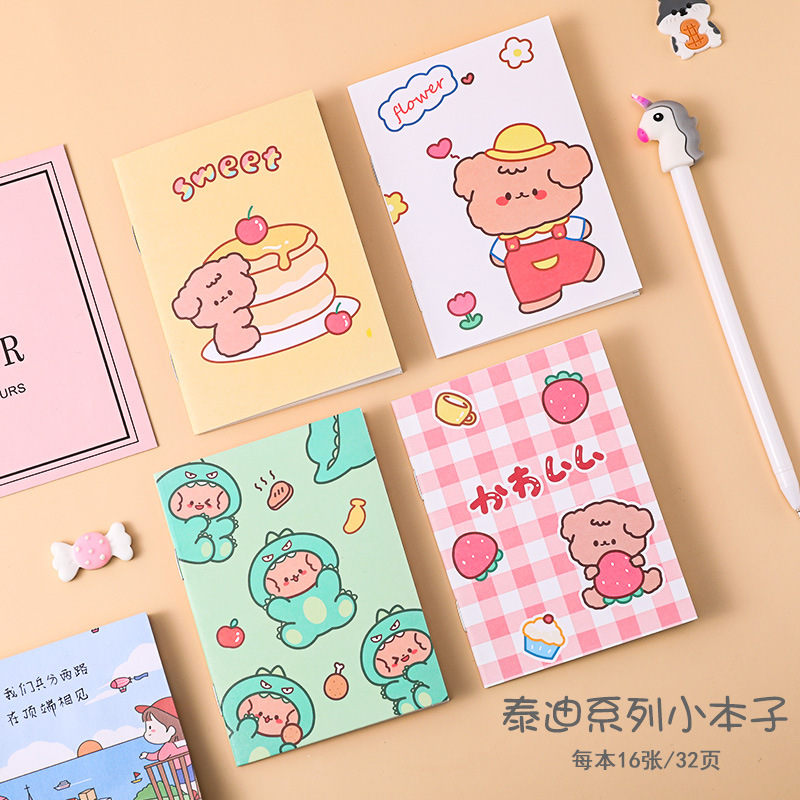4. Teddy SeriesWith you Stationery Little book Cartoon Notepad Soft copy kindergarten pupil prize Little gift gift