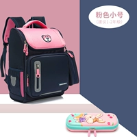 Порошок верблюда маленькая+3D канцелярская коробка