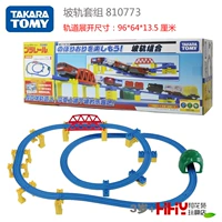 Takara tomy, электрический поезд с рельсами, набор, игрушка для мальчиков
