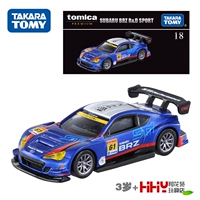 Takara tomy, легкосплавный автомобиль, модель автомобиля, гоночный автомобиль для мальчиков, игрушка, официальный флагманский магазин