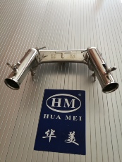 рыболовная мебель 华美钓台配件不锈钢万象双炮台座架 大小钓台钓鱼台渔具配件正品 Colorful