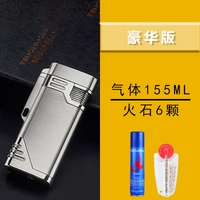 Серебряный лед+фокус 133