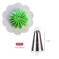 16 Зуба цветка рта SN7131