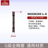 Желтовато-коричневый