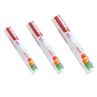 Большой и средний объем полиэтиленовой пленки