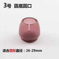 Цвет чая № 3