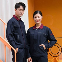 Осенний лонгслив, синий комплект