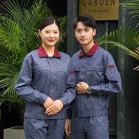 Осенний лонгслив, комплект