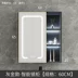 Phong cách châu Âu không gian thông minh phòng tắm bằng nhôm ánh sáng ẩn tủ gương phòng tắm Đèn LED chống sương mù treo tường lưu trữ hộp gương lưu trữ tủ gương trong phòng tắm tủ gương toilet 
