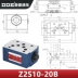 van cân bằng thủy lực Van điều khiển thủy lực một chiều Z2S6A-1-40B/Z2FS10B-20B van duy trì áp suất chồng van tiết lưu hai chiều van thuỷ lực điện ky hieu van thuy luc 