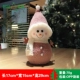 3#Pink Nordic Snowman