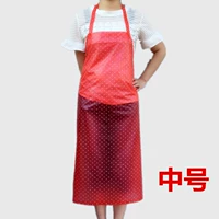 ПВХ красная точка Mid -Node Apron 2 штуки