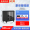12U luxury wall-mounted cabinet width 550 depth 400 height 600