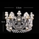 Серебряное кольцо кольцо маленькая корона ювелирных изделий 416#