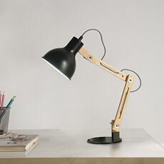 Лампа для чтения 北欧卧室led简约现代创意书房电脑学习折叠办公工作阅读实木台灯 OTHER