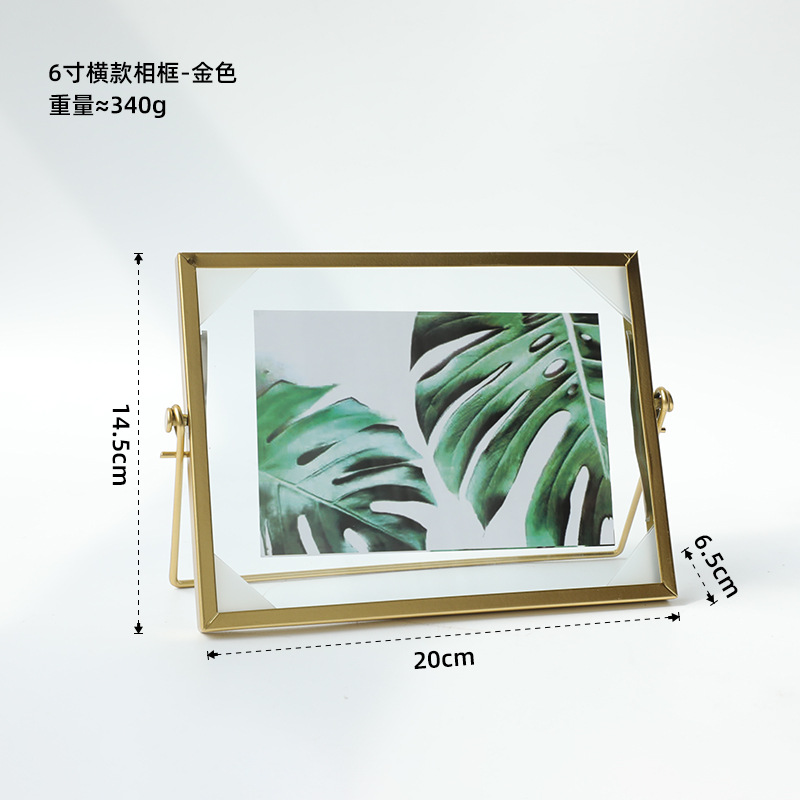 Horizontal photo frame 6 inches gold