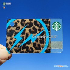 Starbucks 日本星巴克 随行卡/礼品卡/充值卡-2013藤原浩蓝色闪电豹纹迷你卡