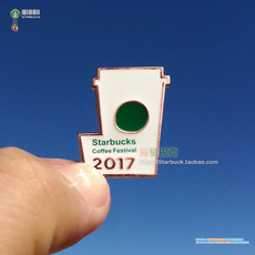 Starbucks 星巴克 2017年 咖啡文化节 金属纪念徽章/奖章/pin